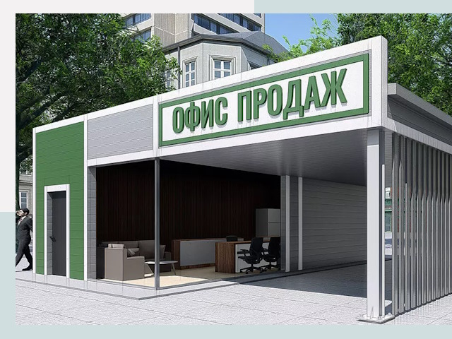 Строительство офисных здания в Нижнекамске