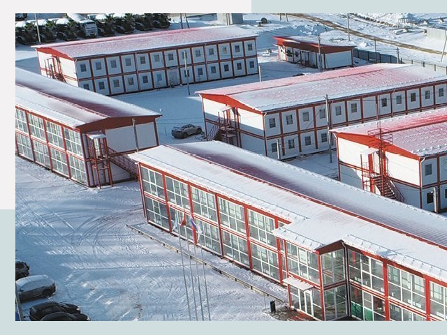 Решения для вахтовых поселков от СтальСтрой-Нжм по цене 608 руб.