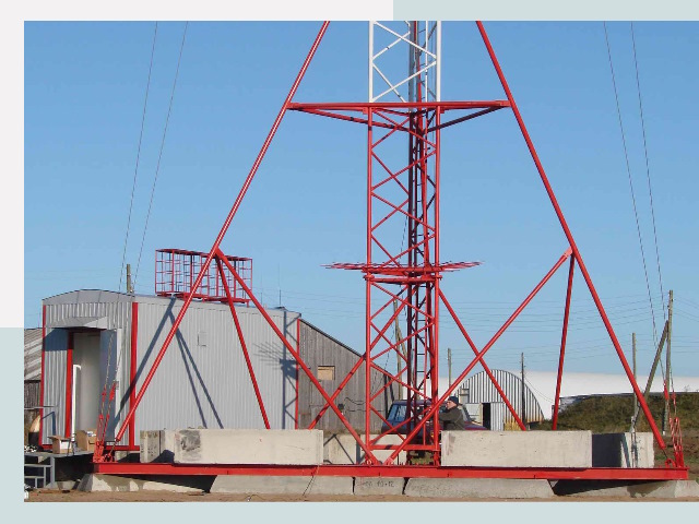 Установка мачт связи в Нижнекамск от 608 руб.